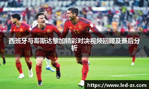 爱游戏ayx
