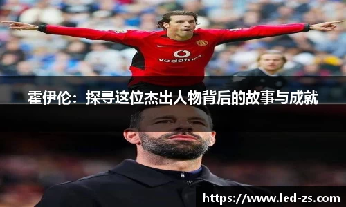 爱游戏ayx官方网站