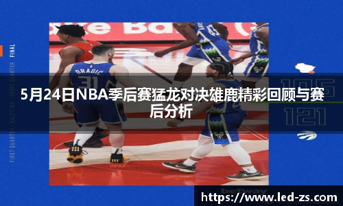 爱游戏ayx