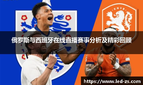 爱游戏ayx