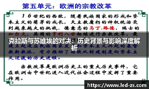 爱游戏ayx官方网站