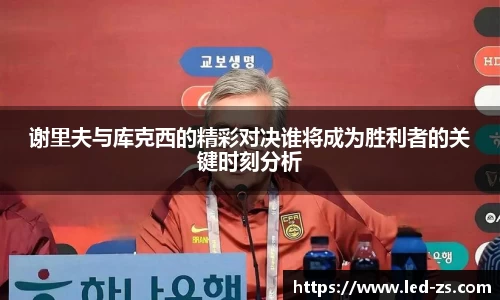 爱游戏ayx官方网站