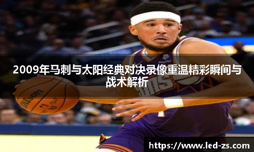 爱游戏ayx