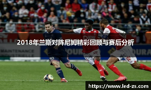 爱游戏ayx