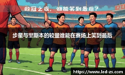 爱游戏ayx