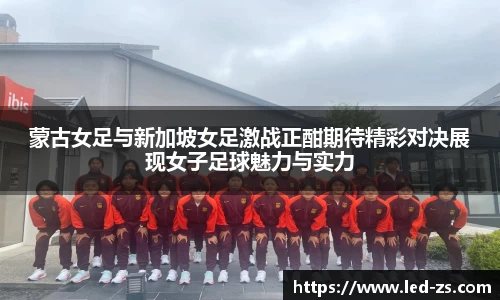爱游戏ayx