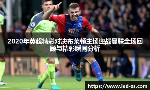 爱游戏ayx官方网站