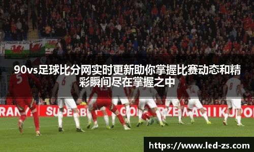 爱游戏ayx官方网站