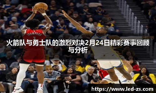 爱游戏ayx