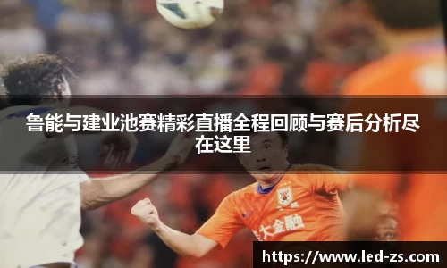 爱游戏ayx官方网站