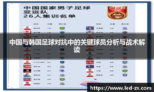 爱游戏ayx官方网站