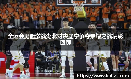 爱游戏ayx官方网站