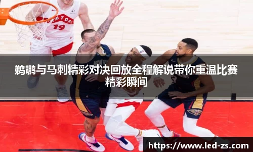 爱游戏ayx