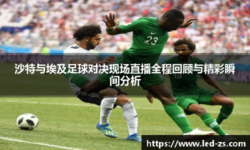 爱游戏ayx