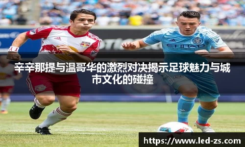 爱游戏ayx官方网站