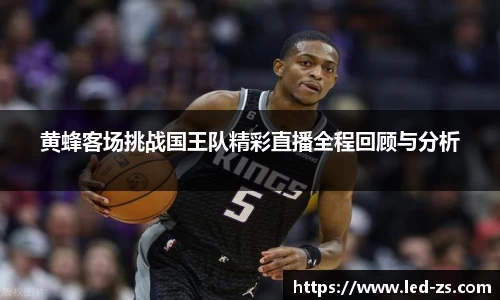 爱游戏ayx