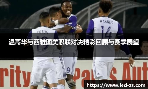 爱游戏ayx