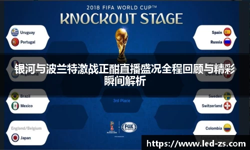 爱游戏ayx官方网站