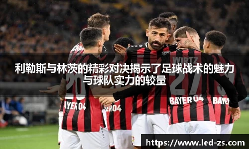 爱游戏ayx