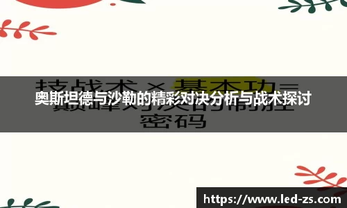 爱游戏ayx官方网站