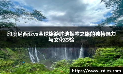 爱游戏ayx官方网站
