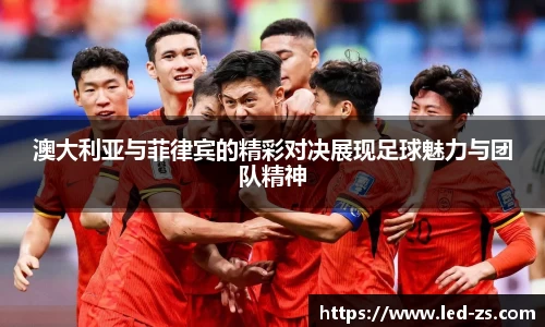 爱游戏ayx官方网站