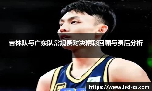 爱游戏ayx