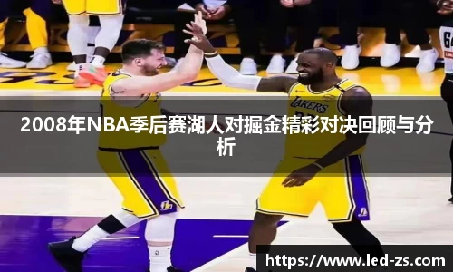 爱游戏ayx