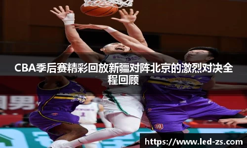 爱游戏ayx