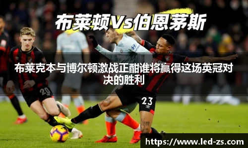 爱游戏ayx官方网站