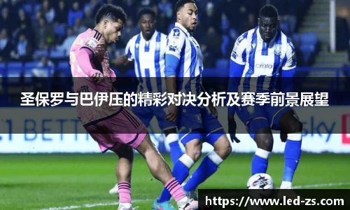 爱游戏ayx