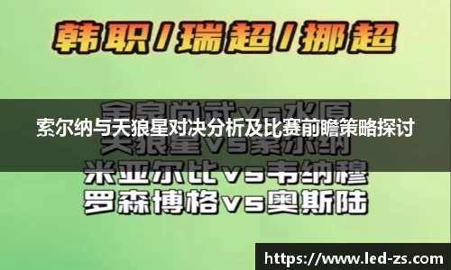 爱游戏ayx官方网站