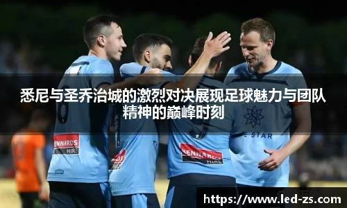 爱游戏ayx官方网站