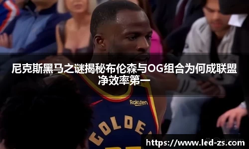爱游戏ayx