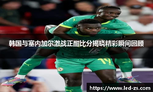 爱游戏ayx官方网站