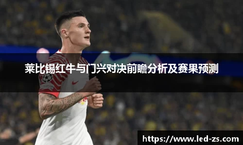 爱游戏ayx官方网站