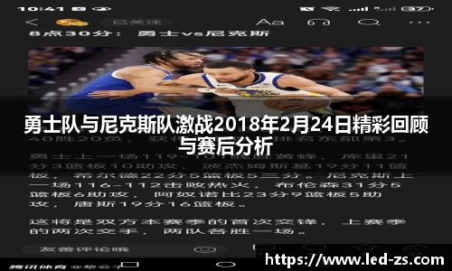 爱游戏ayx