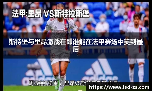 爱游戏ayx官方网站