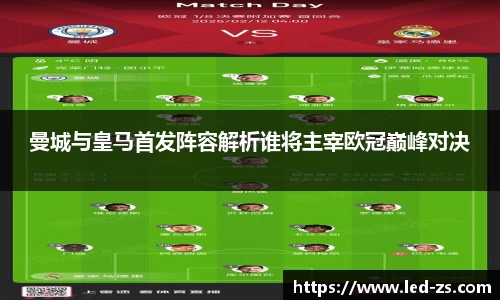 爱游戏ayx