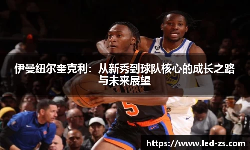 爱游戏ayx